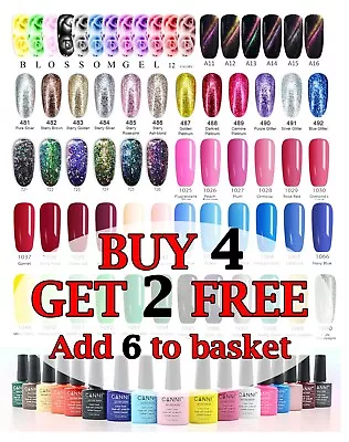 £3.95 • Buy CANNI Soak Off Nail Gel Polish UV LED Premium Cat Eye Blossom Platinum Peacock