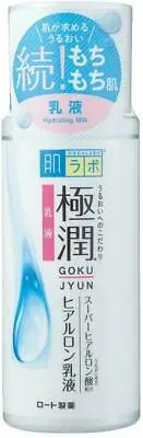 Hada Labo Gokujyun Hyaluronic Acid Hydrating Milky Lotion Made In Japan • $10.95