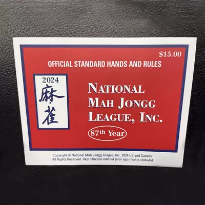 2024 New National Mah Jongg League Large Size Card - Official Rules Mahjong Card • $17.99