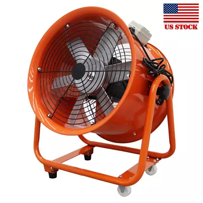 220V Axial Flow Fan Air Ventilation For Narrow Terrain 16 Inch Air Blower • $237.49