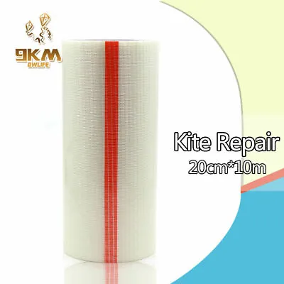 Heavy Duty Awning Repair Tape 20cm*10M Caravan RV Tent Camping Part Accessories • $35.19