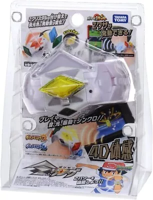 Pokemon Sun & Moon Z-Ring Action Toy TAKARA TOMY From Japan • $50.40