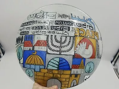 Nahariya Fused Art Glass By Andreas Meyer Signed PEACE 4 Languages Plate 12.5  • $39.99