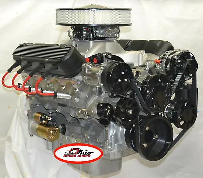 $11950 • Buy Dyno Tested LS3 505HP Carburated Engine Package