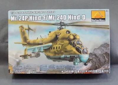$35.99 • Buy Military Aircraft Assembly Model 1:48 Mi-24P Hind-F/Mi-24D Hind-D 80311