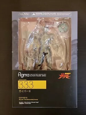 $145 • Buy Max Factory Figma 333 Bio Booster Armor Guyver ⅠⅠⅠ Action Figure