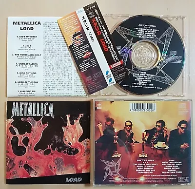 (Thick Case) METALLICA - Load - 1996 JAPAN CD OBI • $7.96