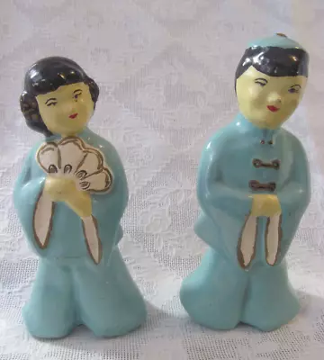 Pair~MCM MOD Vintage Chinese Asian Chalkware Figures Man & Woman • $9.99