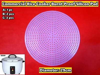 Commercial Rice Cooker Burnt Proof Silicon Pad (1pc/2pcs/3pcs) (29cm) • $20.50