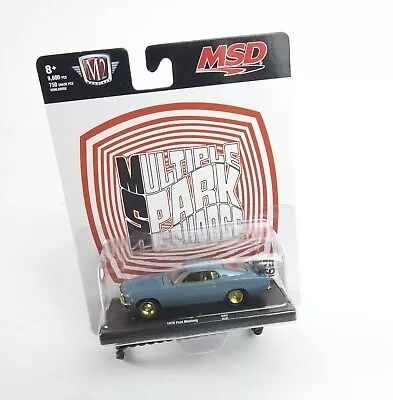 2023 M2 Machines MSD 1970 Ford Mustang 1:64 Gold Wheel Chase 750 Worldwide New • $22