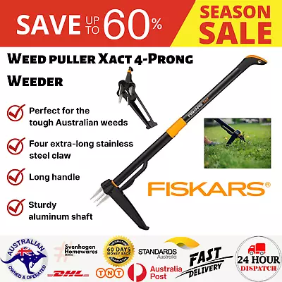 Fiskars 4 Prongs Xact Weed Puller - FINLAND BRAND • $123.75