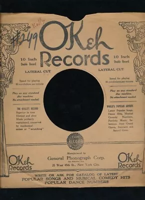 78 RPM Company Logo Sleeves-PRE-WAR- OKEH Lateral • $12