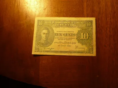 MALAYA  10c - 10 Cent Banknote 1st July 1941. • $8.99