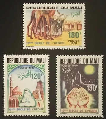 Mali - Set MNH - 443 • $0.32