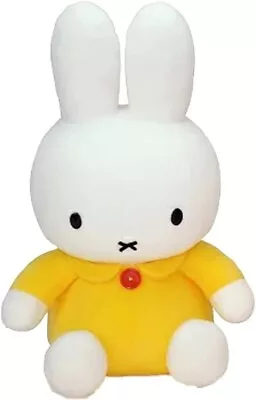 Miffy Plush Doll Stuffed Toy 14-in M Yellow SEKIGUCHI 2023 JAPAN NEW • $59