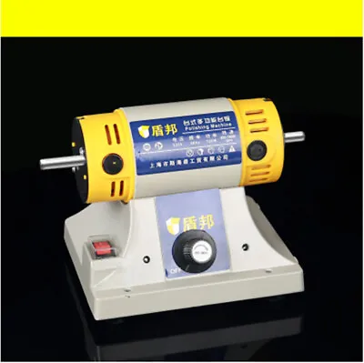 6.3“ 220V 750W Buffer Polisher Dental Jewelry Polishing Machine Sander Grinder • $215.62