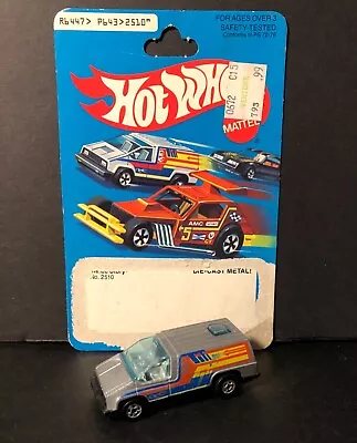 1978 Hot Wheels Inside Story Silver Van #2510 1/64 WITH ORIGINAL CARDBOARD BACK  • $20.99