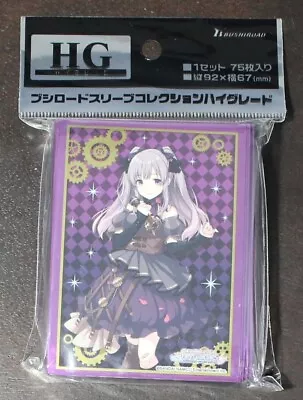 IDOLM@STER Kiriko Yuukoku Steampunk Anime Card Sleeves Bushiroad MtG Size 67x92 • $50