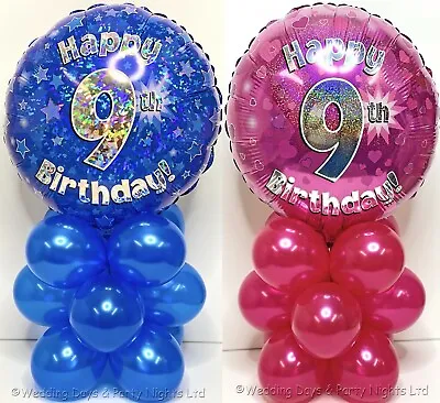 Happy 9th Birthday Foil Balloon Display Kit Party Table Decor No Helium Req  O-- • £5.25