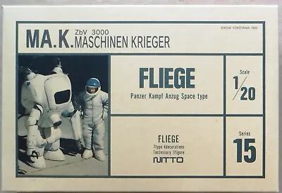 Nitto Fliege P.K.A. Space Type  1/20 Scale Ma.K Maschinen Krieger SF3D SEALED • £40