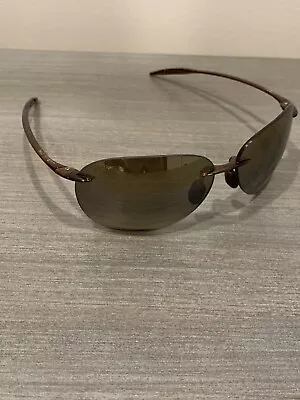 Maui Jim Mj Sport Mj421-26 Sugar Beach Sunglasses  (made In Japan) • $109.99