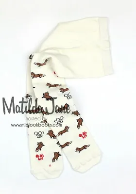 Matilda Jane (Secret Fields) Sly As A Fox Tights - Size XS - NIB • $13.99