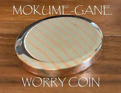 MOKUME-Gane Worry Coin (3 Alloy) Metal • $99.50