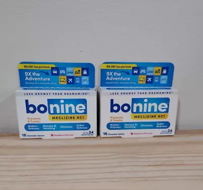 2x Bonine For Motion Sickness Meclizine 16 Raspberry Chewable Tablets • $12