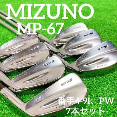 MIZUNO MP-67 Iron Set Of 7 Shaft Dynamic Gold Flex S200 USED Very Good Condition • $350