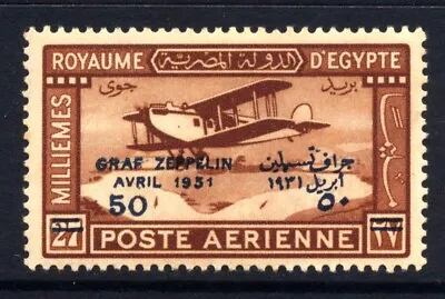 Egypt 1931 Zeppelin Air SG 185 Mint Cat £85 Lightly Mounted Mint Lower Price For • £17.99