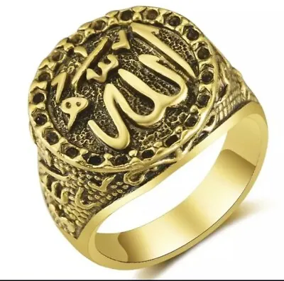 Men's Gold Allah Islamic Ring Gift Jewellery • £4.99