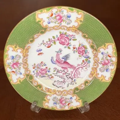 Minton Cockatrice Cake Plate • $136.80