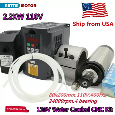 『USA』2200W 2.2KW 110V Water Cooled CNC Spindle Motor& Inverter&Clamp&Pump&Collet • $335