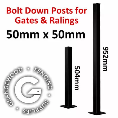 Black Wrought Iron 50mm X 50mm Bolt Down Metal Support Posts For Gate & Railings • £26.95