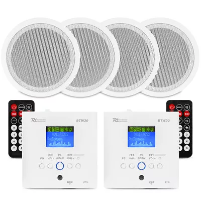 2-Room Bluetooth Ceiling Speaker Set With Wall Mountable Amplifier - BTW30 • £170