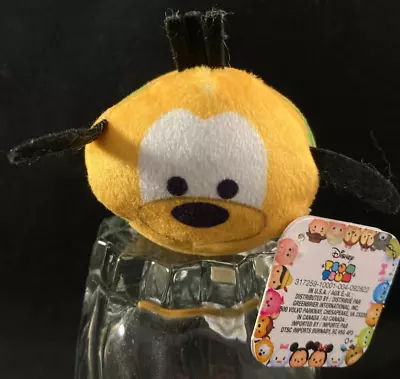 Disney Tsum Tsum - Pluto - Mickey Mouse & Friends -3  Mini  Plush -New With Tags • $2.99