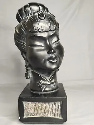 Vintage Large Universal Statuary Oriental Head Chicago 1960 Black Padded Under • $90