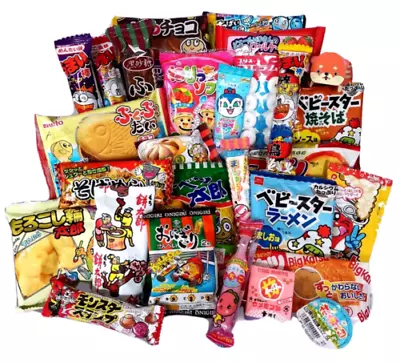 Japanese Dagashi Large Lot Treat Candy Snack Box 30 Piece Specialty Items Import • $28.50