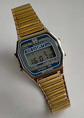 Elektronika 55B Chrono Melody Alarm Vintage Original Digital Watch Early 1990s • $64.50