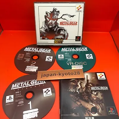 Metal Gear Solid Integral Best PS1 Konami Sony Playstation From Japan • $16.17