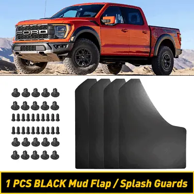 Universal Black Thicker Auto Car Mud Flaps Splash Guards Fender 11.61*15.16  New • $25.99