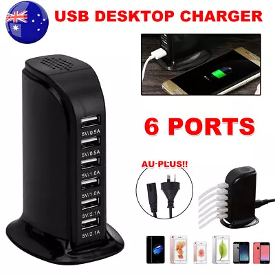 6 Port Charging Station USB Desktop Charger Rapid Multi-interface Power Adapter • $16.95