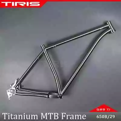 TIRIS MT5 Titanium MTB Bike Frame Bicycle Framework 29 Boost Frameset Custom • $799