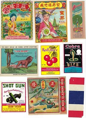 Vintage Firecracker Pack Label Lot • $24.99