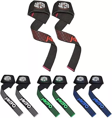 Jayefo Weight Lifting Straps (Silicon) • £9.99