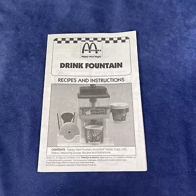 1993 Mattel McDonald's Happy Meal Magic Drink Fountain Recipe & Instruction Book • $9.50