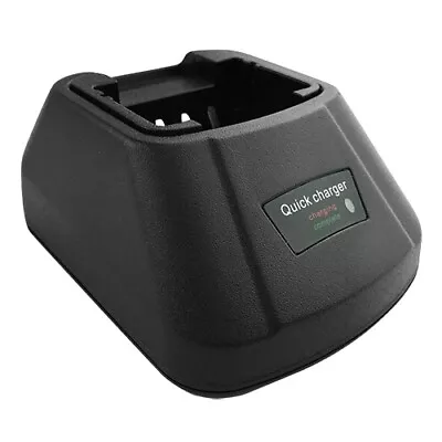 Banshee Replacement Charger For Motorola APX Radios & Batteries - Guaranteed • $20.88