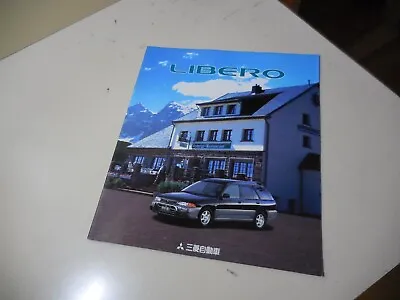 Mitsubishi LIBERO Japanese Brochures 1996/10 CB4/5/8W CD5/8W 4G92/93 4D68 Turbo • $7.50