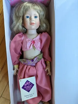 Vintage Magic Attic Club Doll & Outfit ALISON OF ARABIA W/ Box & Hangtag • $68