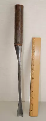 Old Wood Carving Tools Vintage 1  No. 7 Sweep Wood Carving Gouge • $11.03